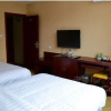 Отель Guilin Jinxiuxiaoxiang Business Hotel, фото 3