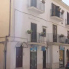 Отель Casa San Francesco, фото 2