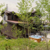 Отель Dillon by Avantstay Private Mountain Home w/ Hot Tub w/ Views & Shuffleboard!, фото 29