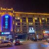 Отель Hanting Hotel (Tongjiang Road branch of Yilan County Government), фото 1
