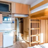 Отель Apartmány Červenohorské sedlo, фото 17