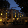 Отель Shambaling Boutique Hotel, фото 1