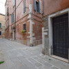 Отель Ca' Margiò, фото 12