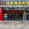Отель Senwei Business Hotel, фото 7