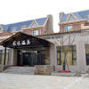 Отель Longyi Hot Spring Resort, фото 9
