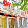 Отель OYO Hangzhou Xujia Inn, фото 1