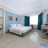 Отель Zhanjiang Jiali International Hotel, фото 1