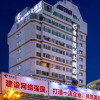 Отель Jinxuan International Hotel (Guilin Railway Station Liangjiang Sihu Branch), фото 11