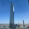 Отель DAMAC Riyadh - Luxury Apartments داماك الرياض, фото 27