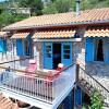 Отель The Secret to Enjoying Your Traditional Holiday Cottage, Nicosia Cottage 1004, фото 1