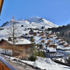 Отель Le Cortinaire - ARAVIS Holidays, фото 15