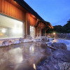 Отель Yukisawa Onsen Seifuso, фото 3