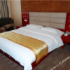 Отель Yuhuayuan Hotel, фото 11