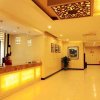 Отель Chengdu BO ER TE Business Hotel в Чэнду