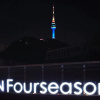 Отель N Fourseason Hotel, фото 1