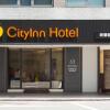 Отель CityInn Hotel Plus Ximending Branch, фото 31