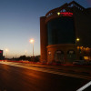 Отель Rawabi Alkhobar Suites, фото 10