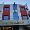 Отель Namaskar, фото 1