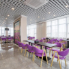 Отель Lavande Hotels Huizhou Gold Coast, фото 11
