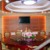 Отель Jiugongshan Jiugong Hotel, фото 1