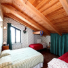 Отель Agriturismo Cascina Papa Mora, фото 6