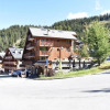 Отель Appartement Méribel, 2 pièces, 4 personnes - FR-1-180-563, фото 14