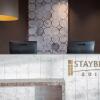 Отель Staybridge Suites London Heathrow - Bath Road, an IHG Hotel, фото 2