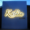 Отель Kitlada Hotel, фото 1