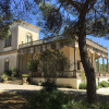 Отель Relais Villa Scinata, фото 20