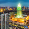 Отель Huasheng Jiangquan Hotel & Town, фото 24