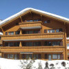 Отель Haus Avalanche, фото 4