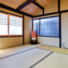 Отель Kyomachiya Amanogawa - Vacation STAY 69288v, фото 5