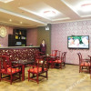 Отель Ziyang Jinheng Business Hotel (Ziyang Sports Plaza), фото 2