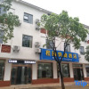 Отель Cheng Yuan Express Hotel, фото 1