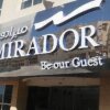 Отель Mirador Hotel, фото 25