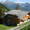 Отель Chalets de Florence FORET & FAMILLE appartements by AlpVision Résidences, фото 26
