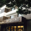 Отель Homeinnsplus Xintiandi Lujiabang Road, фото 1