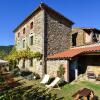 Отель Country house in the Gorges de l'Allier in Auvergne., фото 1