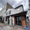 Отель Yunlu Music Homestay (Zhujiajiao Scenic Area), фото 1
