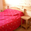 Отель Chalet Les Aiguilles Le Fourchu 5 Pieces 10 Personnes 5 Rooms 10 People, фото 9