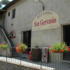 Отель Azienda Agricola San Gervasio, фото 8