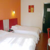 Отель Motel 168 Yue Xing Guang Chang Inn, фото 16