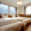 Отель Sapporo Asahigaoka house, фото 5