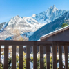 Отель Brand New Chalet In Chamonix Les Praz For 6 People, фото 12