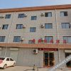 Отель OYO Baoji Dingsheng Hotel, фото 13