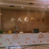 Отель Zhimin Hotel (Danyang danbei Xinqiao store), фото 4