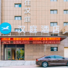 Отель Hanting Hotel Taiyuan Qianfeng South Road, фото 1
