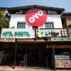 Отель OYO 3323 Hotel Sheetal в Олд-Махабалешваре