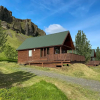 Отель Hörgsland cottages, фото 8