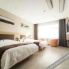 Отель Shaoxing orange chain hotel, фото 3